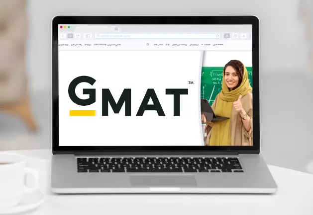 آزمون GMAT