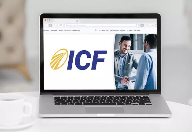 تاییدیه کوچینگ ICF