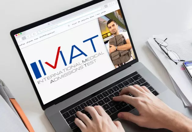 آزمون آیمت IMAT